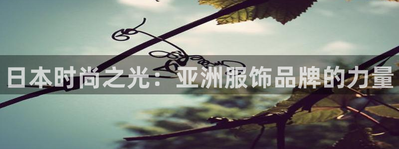 华润娱乐闷92222