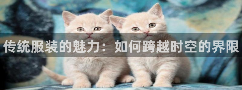 华润娱乐指尖可