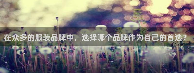 华润娱乐b3指尖