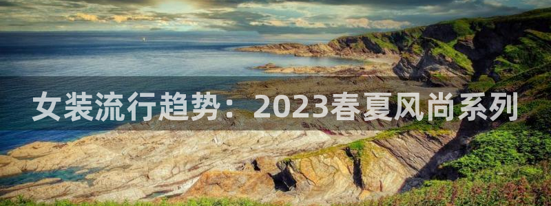 新会华润娱乐会所电话