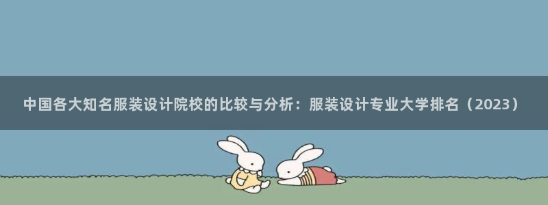 华润娱乐胡判官21