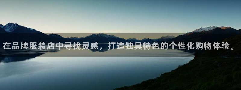 华润时光里娱乐