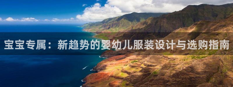 华润娱乐开
