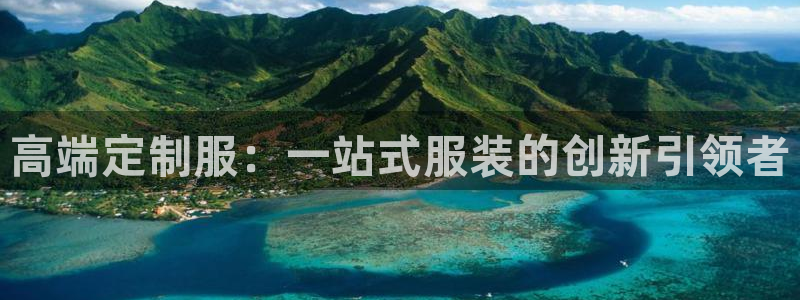 华润娱乐官网