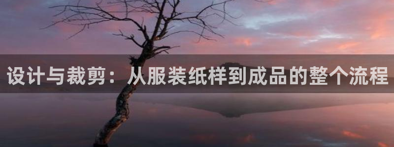 华润娱乐萌92222