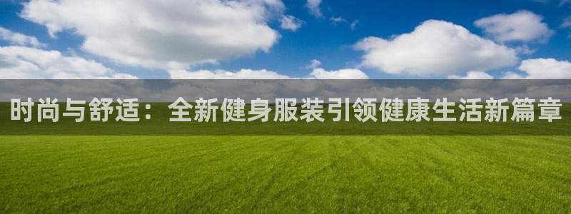 华润娱乐科技