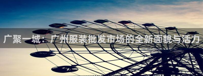 华润娱乐章92222