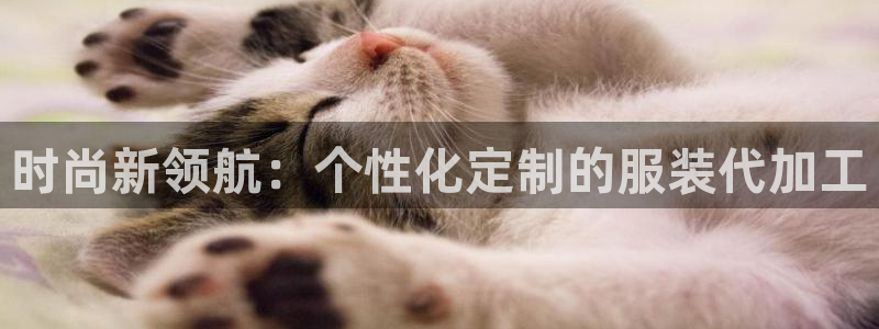 华润娱乐找382223