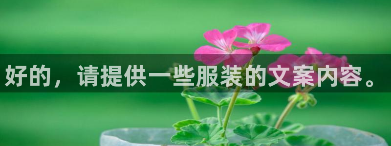 华润娱乐指尖会