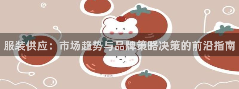 华润娱乐铺92222