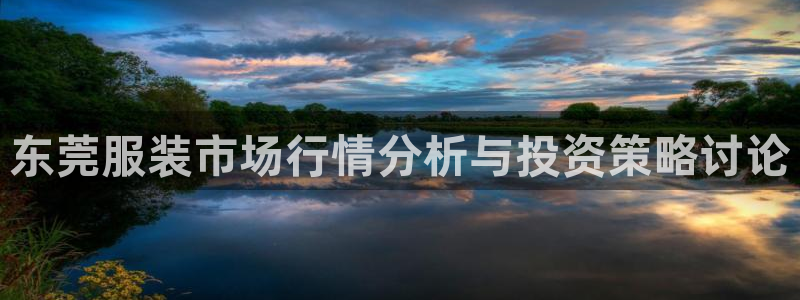 华润娱乐目前经营现状