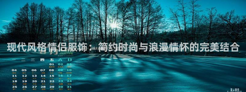 华润娱乐22yg1指尖