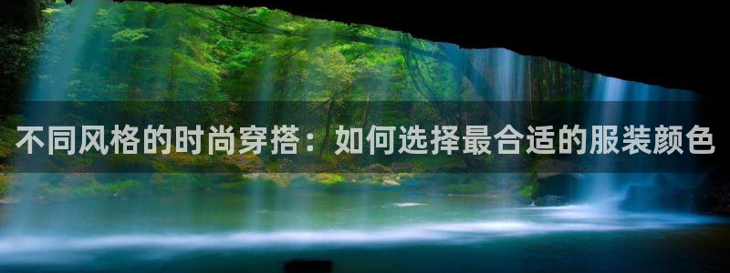 华润娱乐畏92222