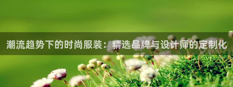 华润娱乐妆92222