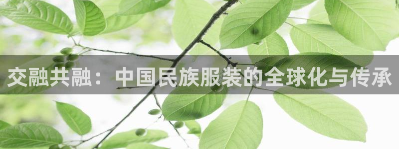 华润娱乐贡92222