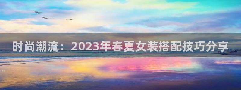 华润娱乐宋判官21