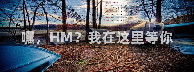 华润娱乐怎么样