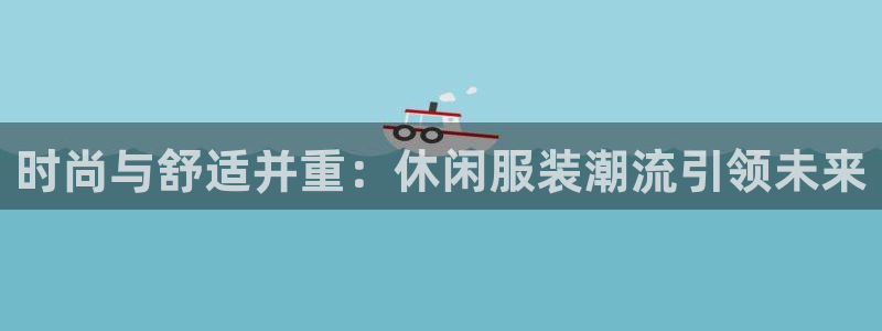 华润娱乐贴吧招聘信息