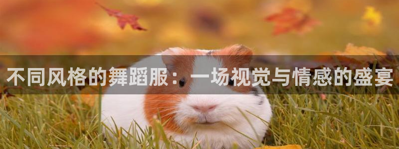 华润娱乐颂92222