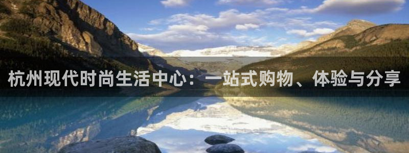 华润2娱乐登录平台