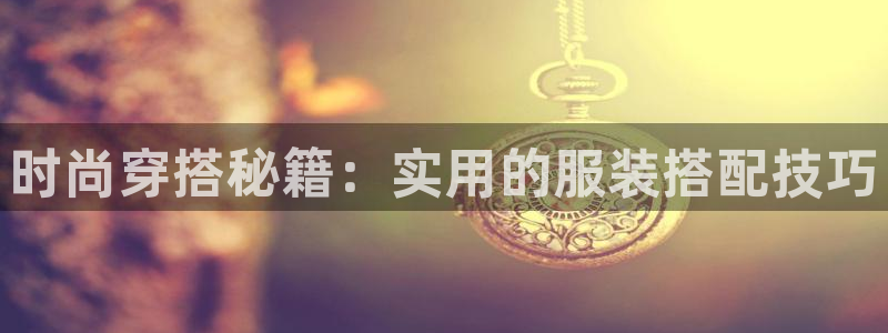 华润娱乐贴吧招聘信息