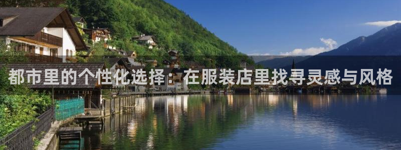 华润娱乐刑95692