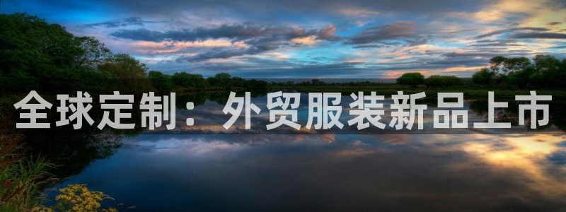 华润娱乐12n娱乐333OO