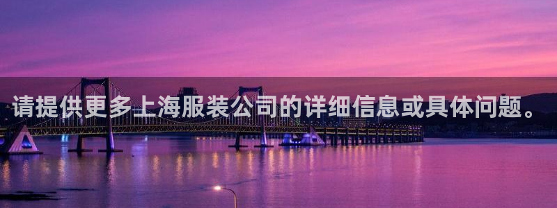 华润娱乐闪122222