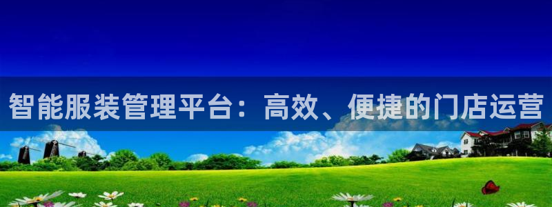 华润娱乐位92222