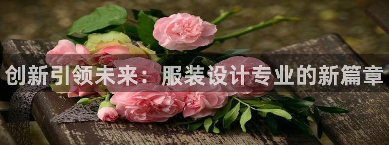 华润娱乐app下载官网