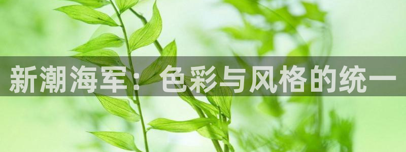 华润娱乐城92222