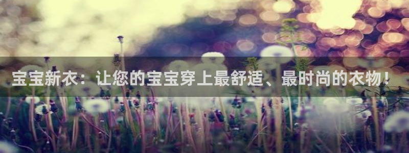 华润娱乐提现冻结