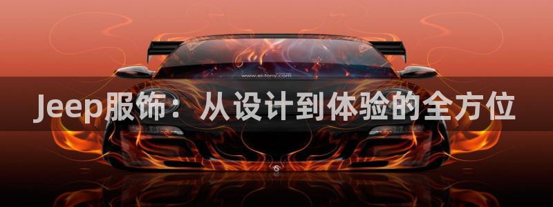 华润通积分娱乐大厅在哪