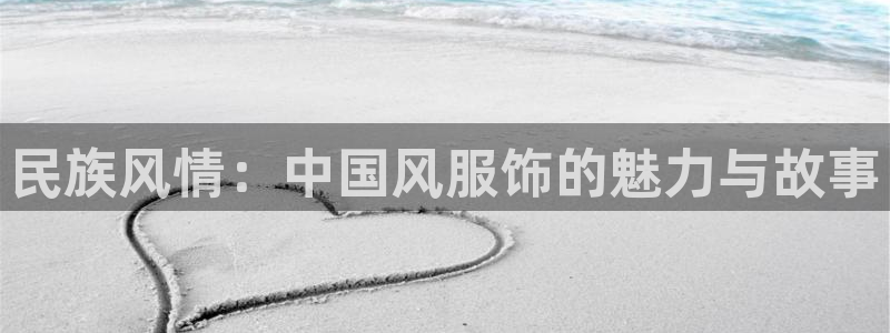 华润五彩城娱乐