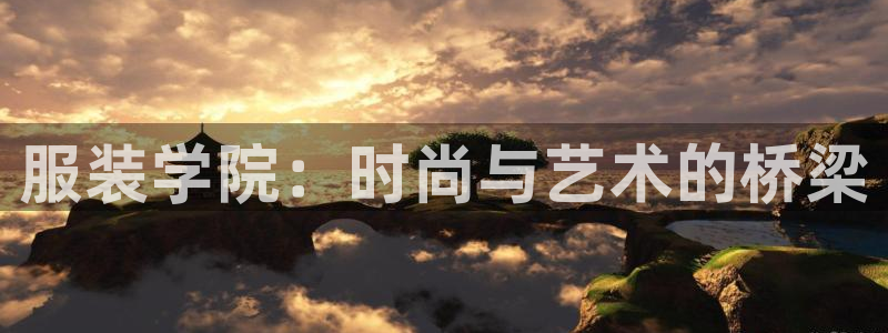 华润娱乐有5指尖