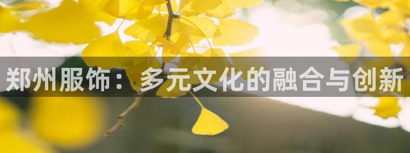 华润娱乐贡92222