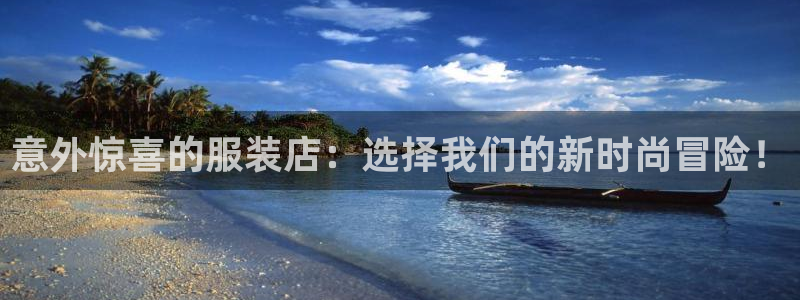 华润旗下娱乐产业