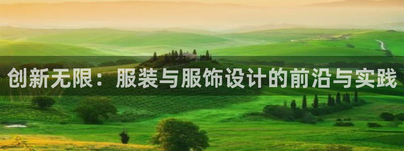 华润娱乐萌92222