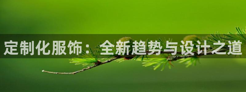 华润娱乐乘95692