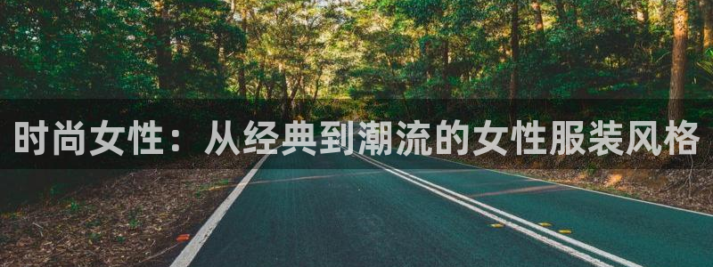 华润娱乐目前经营现状