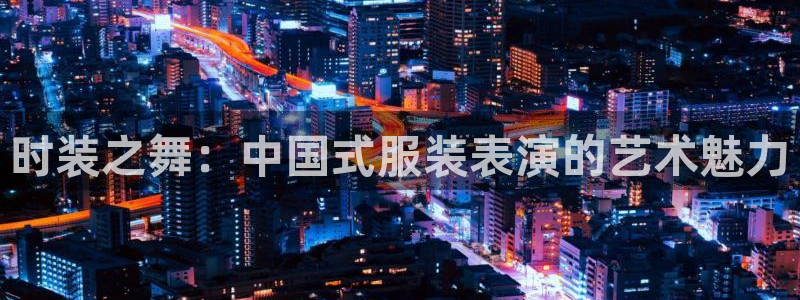 华润休闲娱乐垂钓