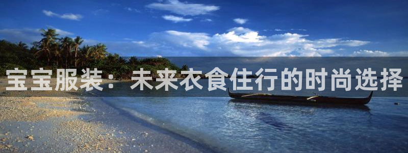 华润娱乐优七九九47