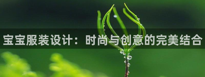 华润娱乐指尖着