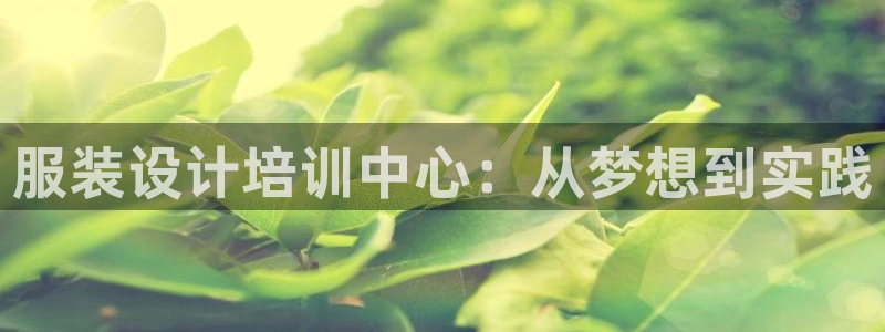 华润娱乐询q675.138