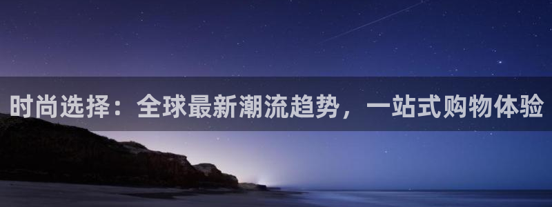 华润娱乐屡92222q