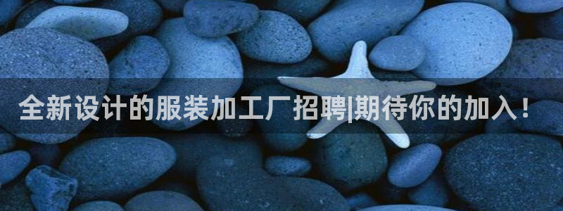 华润娱乐地址在哪里