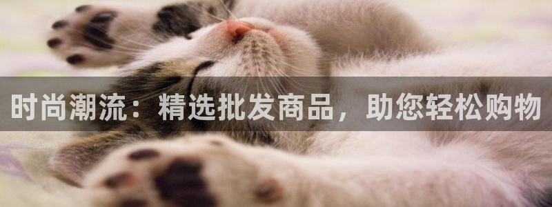 华润娱乐类似平台有哪些