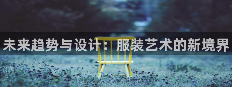 华润娱乐滴qv382223