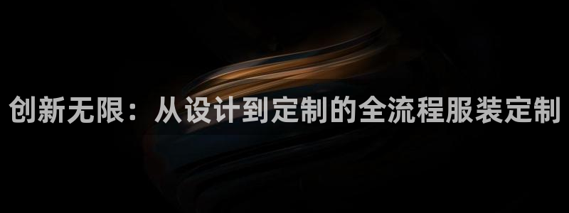 华润娱乐颓92222