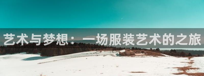 华润二十四城娱乐